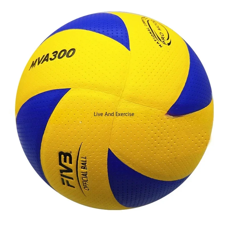 Indoor Volleyball New High Quality Leather PU Soft Outdoor Beach Volleyball Hard Volleyball MVA300/MVA200 Training Game Ball