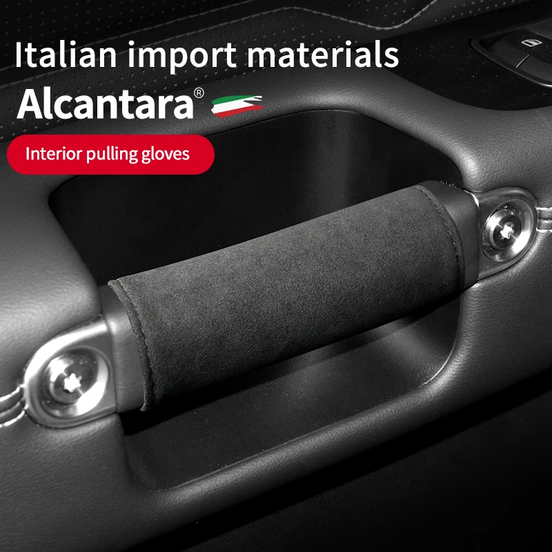 

Защитная крышка дверной ручки для Audi из алькантары, оленьей кожи, высококлассные аксессуары для интерьера автомобиля