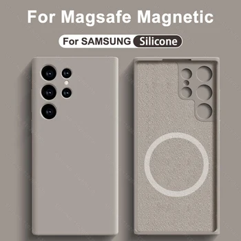 Liquid Silicone Case For Magsafe For Samsung Galaxy S24 S22 S21 S23 S25 Ultra Plus Fe Wireless Charge Magnetic Shockproof Cover 1