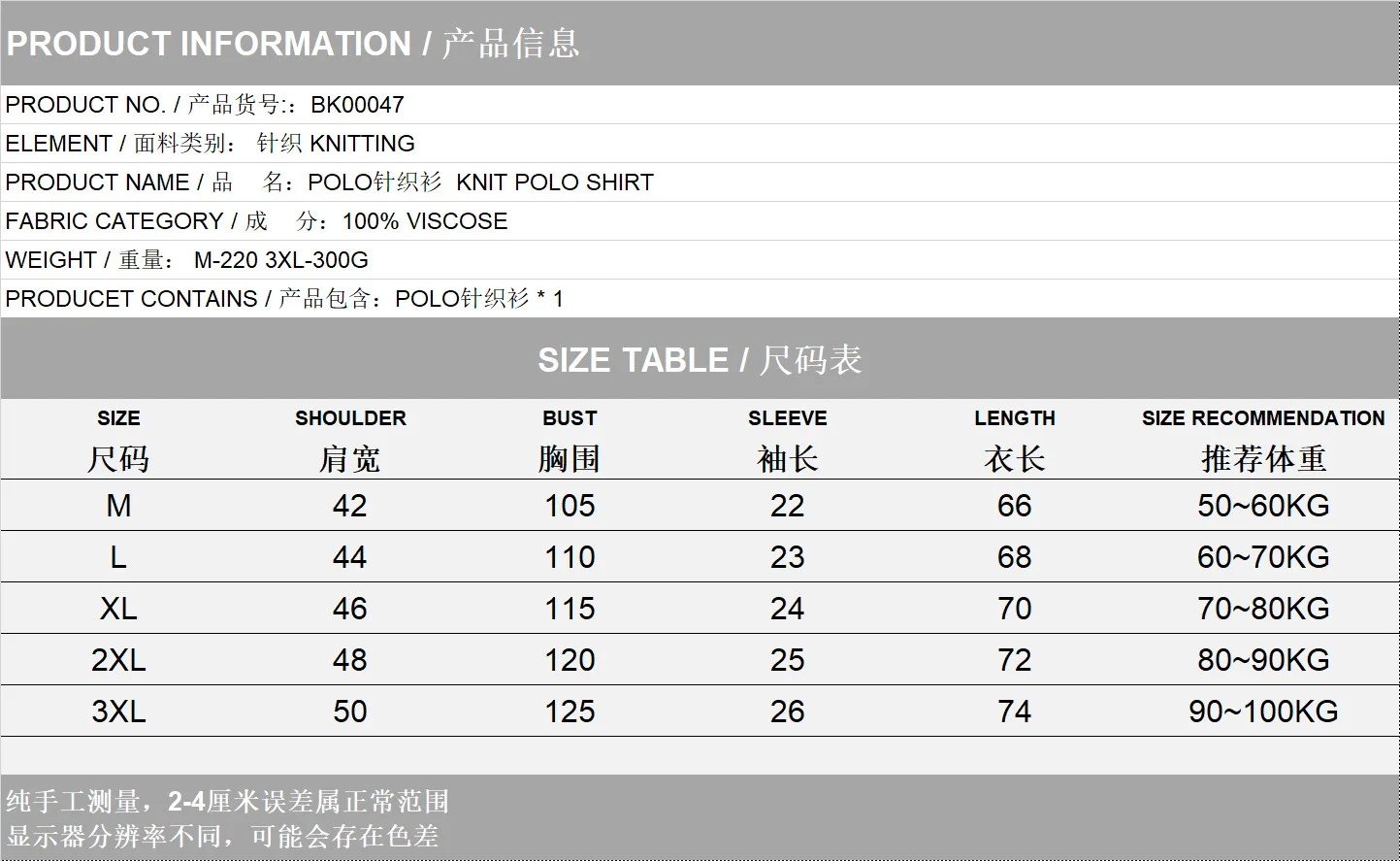 2025 Men's Summer Polo Shirts Clothing Luxury Jacquard Knitted V Neck Short Sleeve Polo Shirt Leisure Breathable Knitwear Tops 10 Sfa6a0d1d2062464c80cf859560074967c