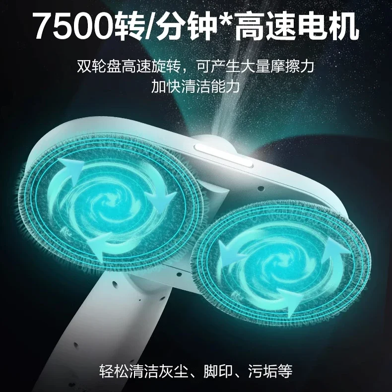 Wireless electric mop household hands-free sweeping and mopping machine fully automatic lazy mop 6