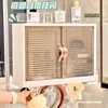 Bathroom storage box Perforation-free wall pendant maternal towel Toilet shelf locker wall organizer 6
