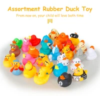50Pcs Assorted Ducks for Kids Rubber Duck Toy Cute Bath Tub Pool Toys Baby Showers Accessories Floater Duck Party Supplies 2