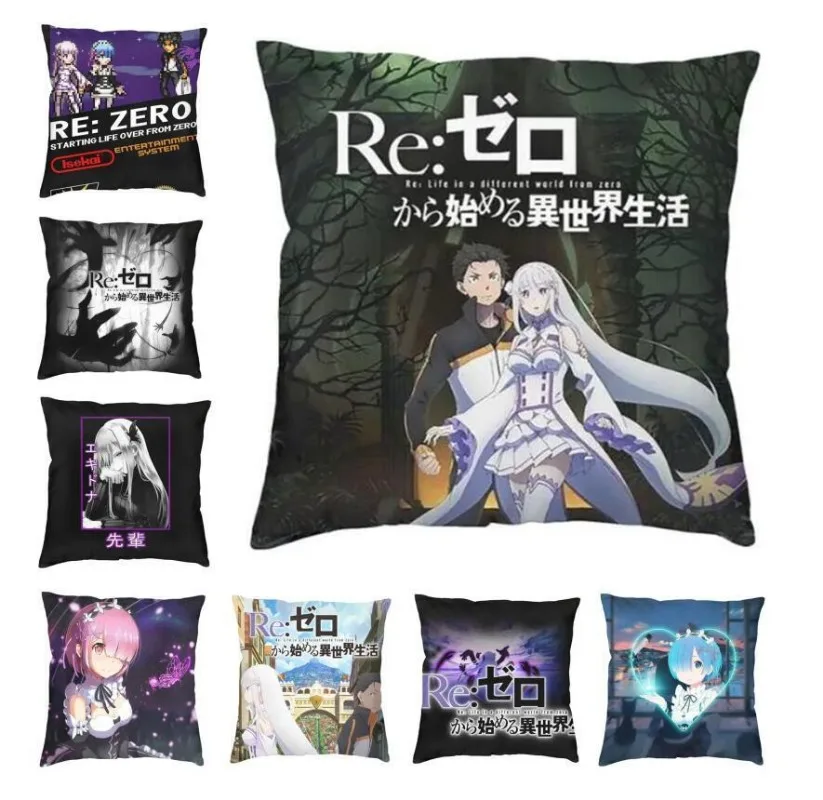 Фото Наволочки Re Zero для подушек, декор для спальни, Симпатичные Аниме подушки, наволочка с принтом №1