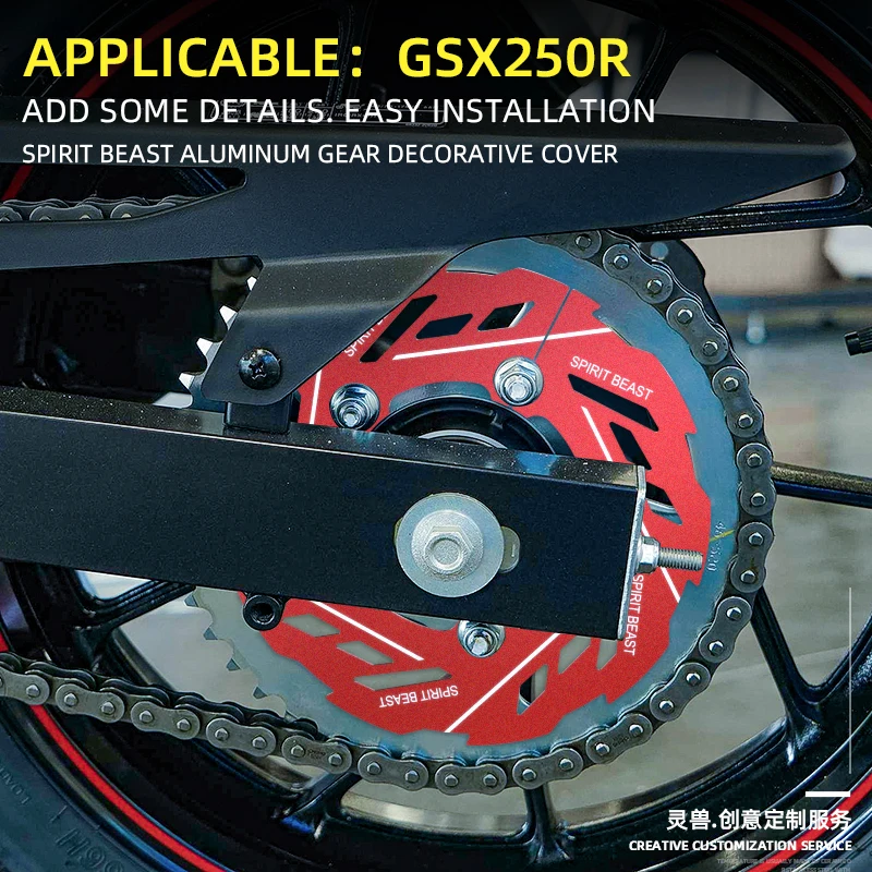 Spirit Beast Motorcycle Rear Sprocket Cover Protection Accessories Chain Wheel Gear Decoration Cover For Suzuki Gsx250R Gsx 250