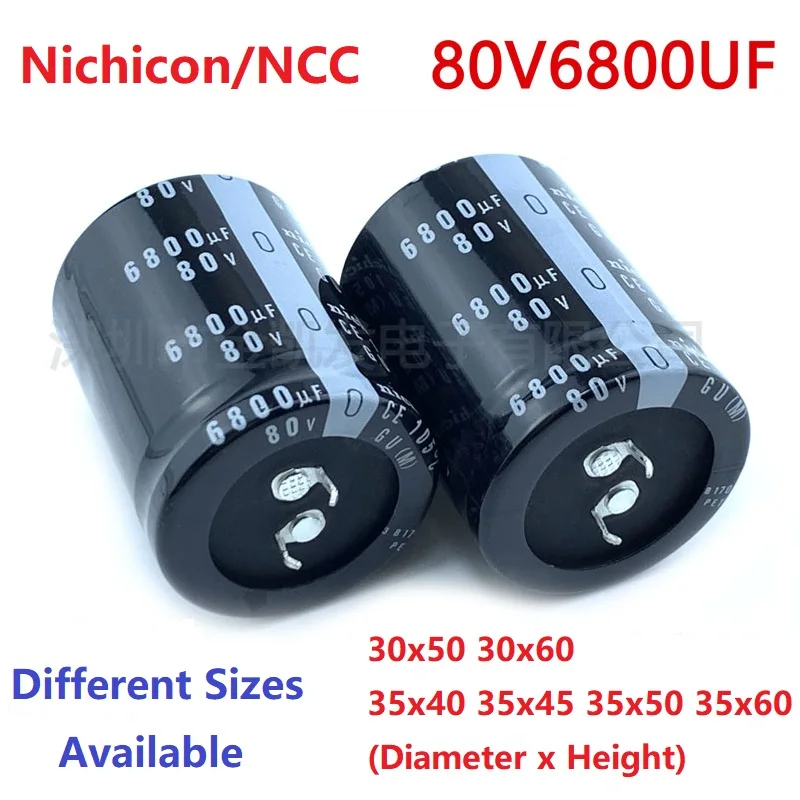 

2Pcs/Lot Japan Nichicon/NCC 6800uF 80V 80V6800uF 30x50 30x60 35x40 35x45 35x50 35x60 Snap-in PSU Amplifier Capacitor