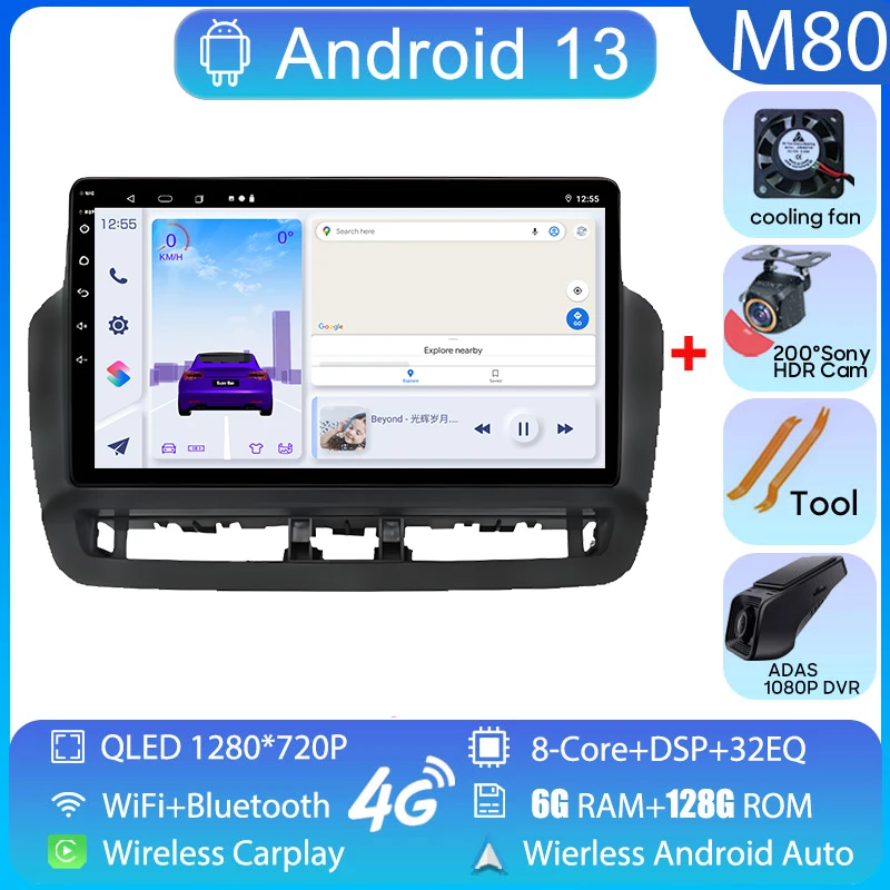 6G-128G-DVR