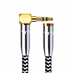 Premium 3.5mm AUX Stereo Audio Headphone Extension Cable - 2m (No Support Mic L)