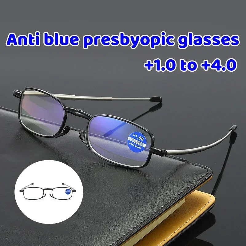 

Portable Folding Reading Glasses Telescopic Legs Anti-blue Presbyopic Glasses Small Metal Frame Magnifying Eyewear with Case