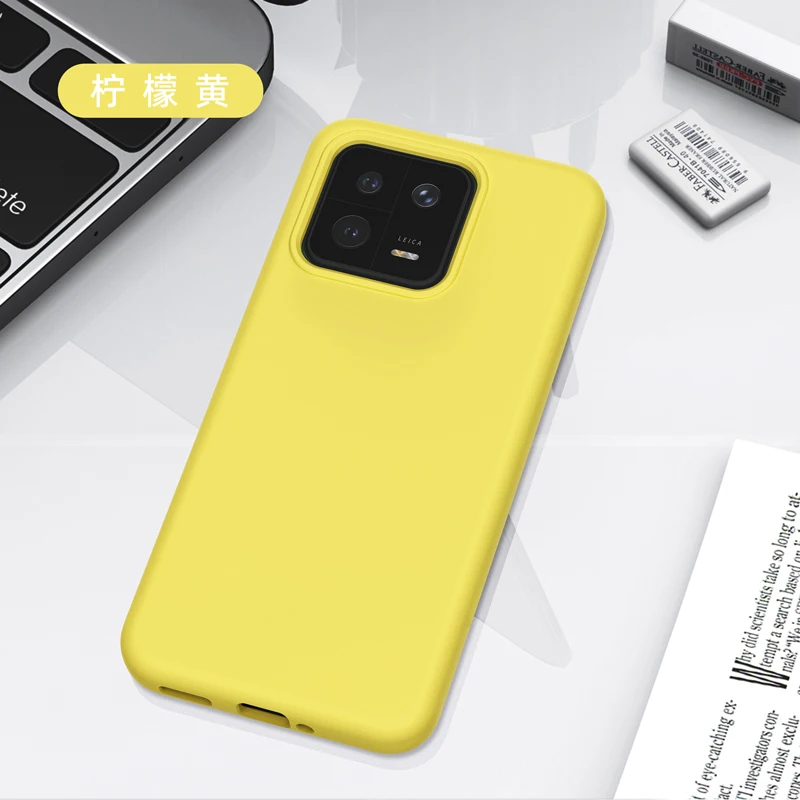 Para Xiaomi 13 Funda de teléfono a prueba de golpes de silicona líquida de  color puro (Amarillo)