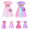 Fashion New Summer Girls Game Roblox Cute Trendy Comfortable Versatile Star Rainbow Lace Skirt Birthday Surprise Gift 1