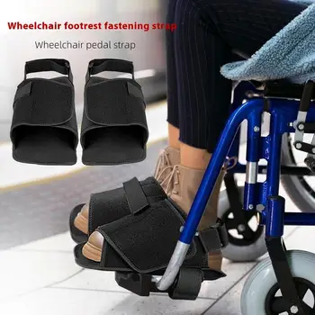 Wheelchair Foot Shoe Holder 1