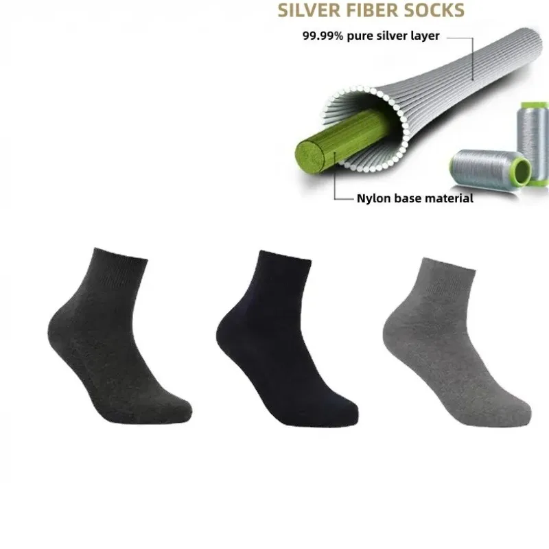 15PureSilverInfusedSocksAntiOdorAntibacterialMoistureWicking