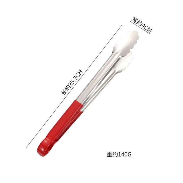 06-14inch