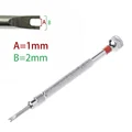 2.0mm