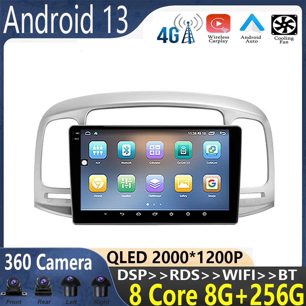 

Автомагнитола 9 дюймов для Hyundai Accent 3 2006-2011 android 13, мультимедийный видеоплеер, навигация, стерео, Carplay, GPS, Wi-Fi + 4G QLED BT