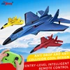 ZY-320 Remote Control Airplane With LED Lights RC Drone Plane EPP Foam RC Aircraft RC Jet Toys For Kids Beginners Birthday Gift 6