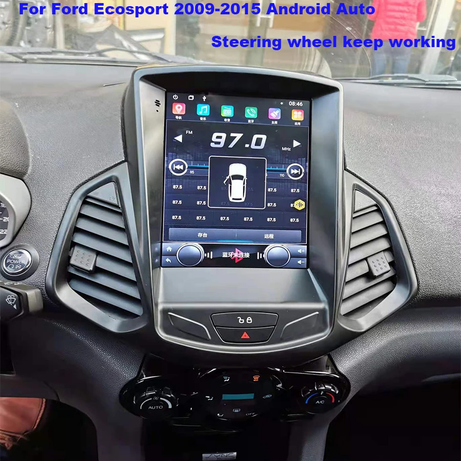 Автомобильный радиоприемник Tesla с экраном 10 4 дюйма Android 11 GPS-навигация для Ford Ecosport