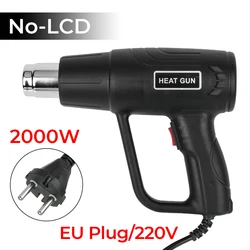 High - Power Variable Temperature Heat Gun (No LCD)