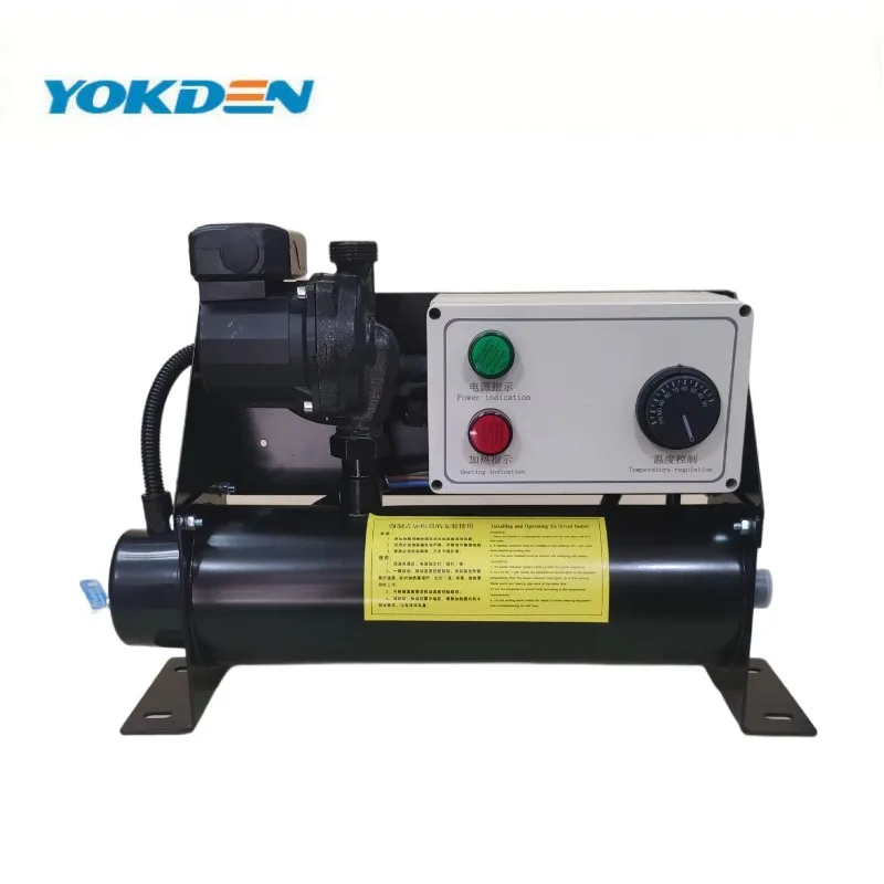 

High Power Generator Engine Forced Circulating Water Heater JGS2