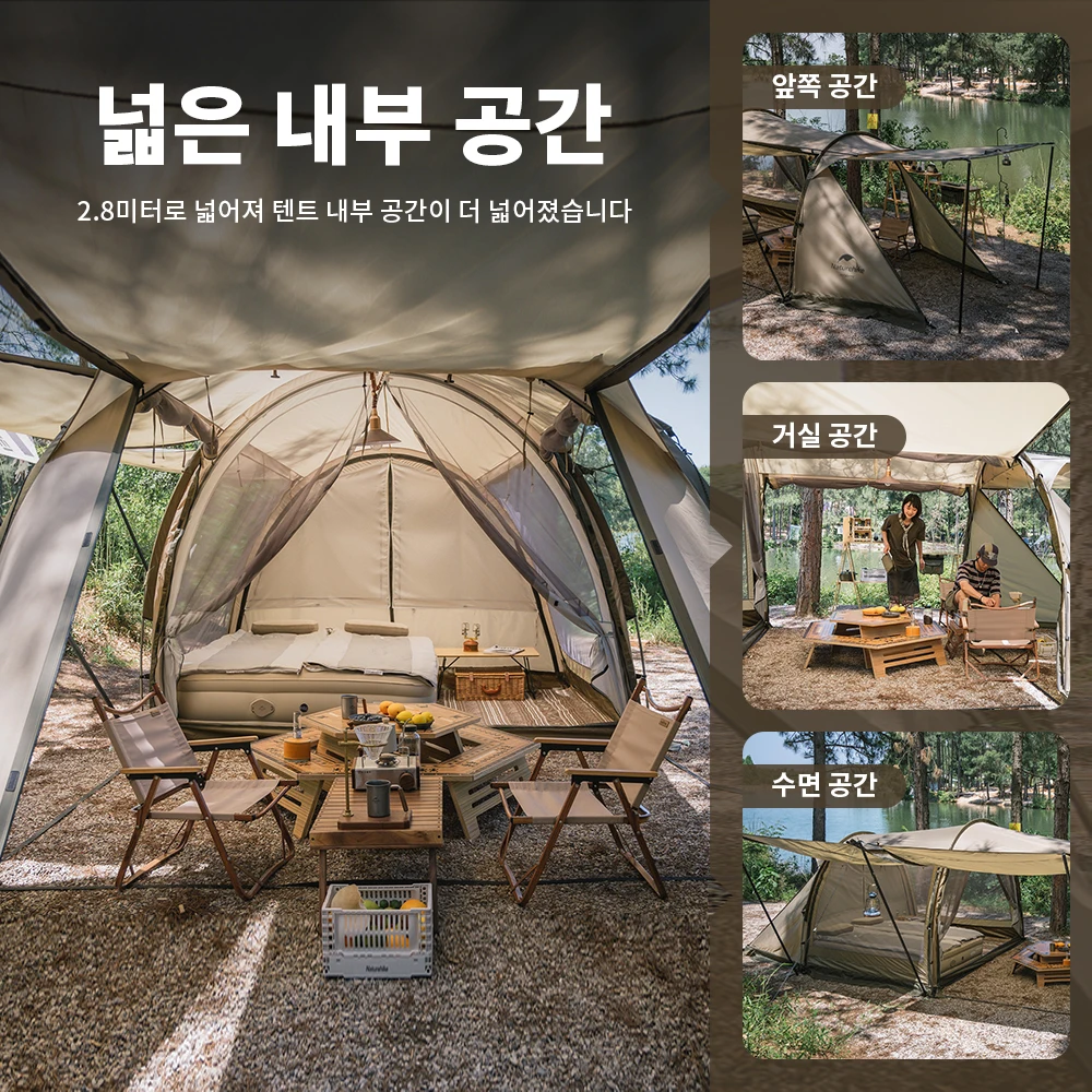 Naturehike Aries Tunnel Tent Camping Outdoor Travel 4 Season