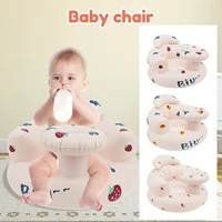 Inflatable Baby Chair Portable Baby Sofa Breathable Inflatable Baby Chair PVC Multifunctional Seat Practice Sitting Bath Stool 1