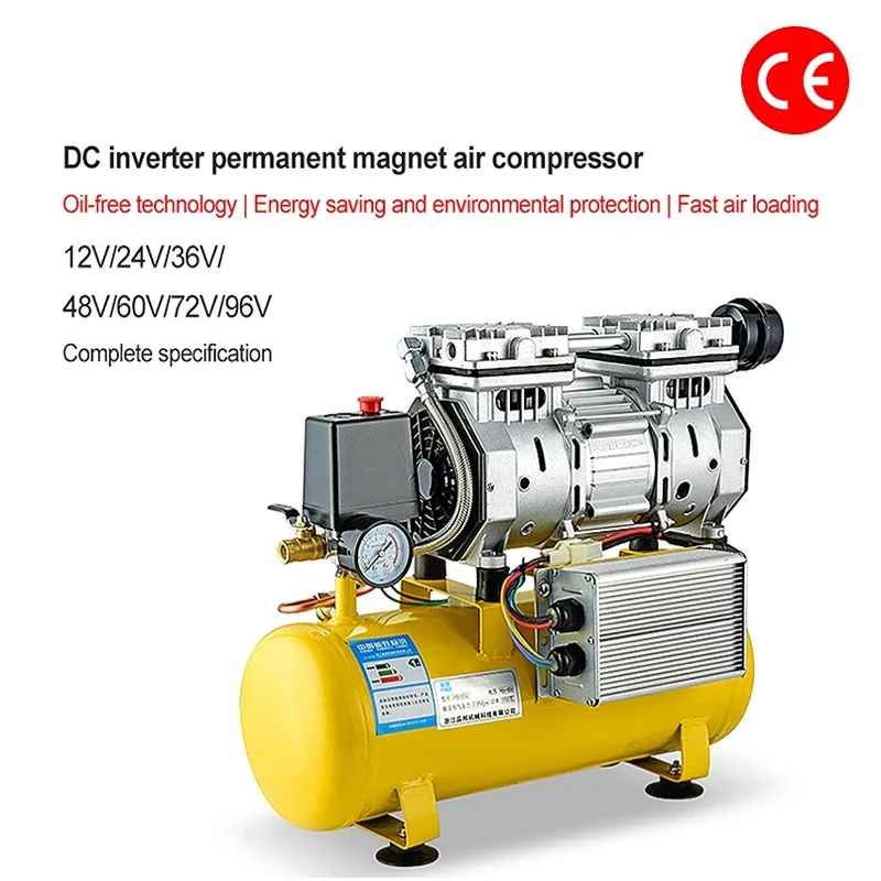 

12V/24V/48V/60V/72V Silent Oil-free Air Compressor 9/18/30L Air Pump Small Industrial High-pressure Air Pump Car Air Compressor