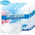 WT-300PCS