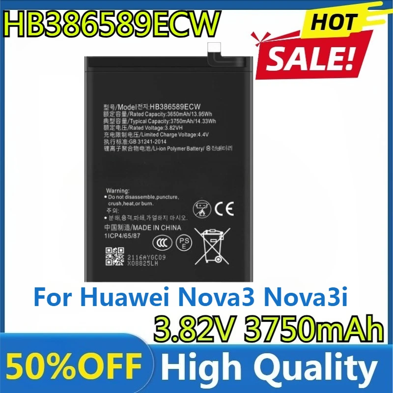 Batterie Huawei HB386589ECW - Pour Nova 3 - Neuve