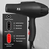 X5/X6 New High Power Wind Hair Dryer 2400W High Power Negative Ion Quick Drying Home Hair Gallery Styling Professional Hair Drye 6