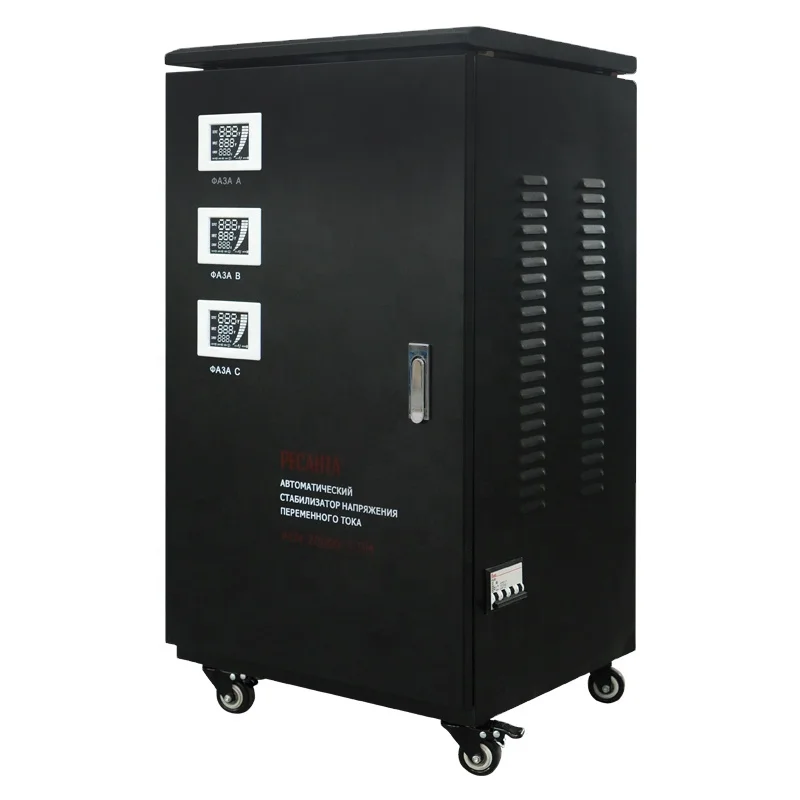 

Hot Selling ZX SJW 3 Three Phase High Accuracy Automatic Voltage Stabilizer Regulator 380V 20KVA for Home Appliances