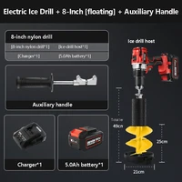 Electric Ice Auger Ice Auger for Fishing Electric Nylon Corless with Positioning Drill for Enthusiasts Nylon Corless Ice Auger 2