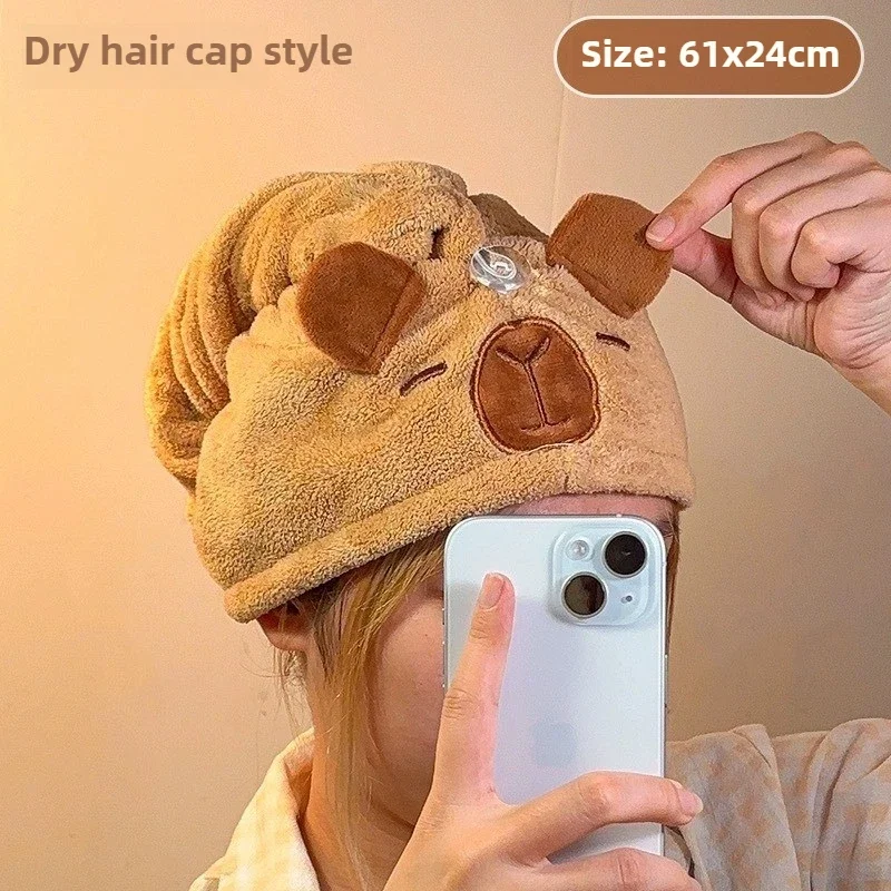 1/3/5PCS Capybara Kawaii Plush Hair Drying Hat Towel Cap Water Guinea Pig Hat Bath Hat Towel Cap Super Absorption Hair Dry Cap 5