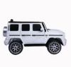 licensed Mercedes-Benz G63 Kids Ride On Car,kids Electric Car with Remote Control  12V licensed children car Motorized Vehicle 3