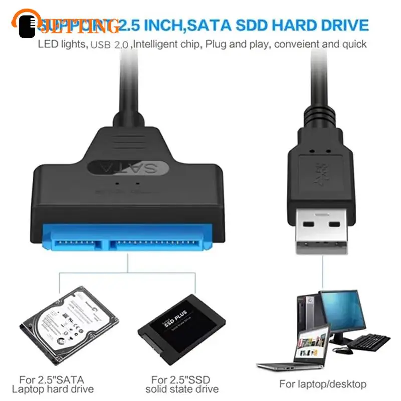 고속 전송 외장 하드 디스크 변환기, 7 + 15 22 핀 SATA 3 케이블 2.5 HDD/SSD USB 어댑터, 5Gbps, Windows 7/10 에 적합