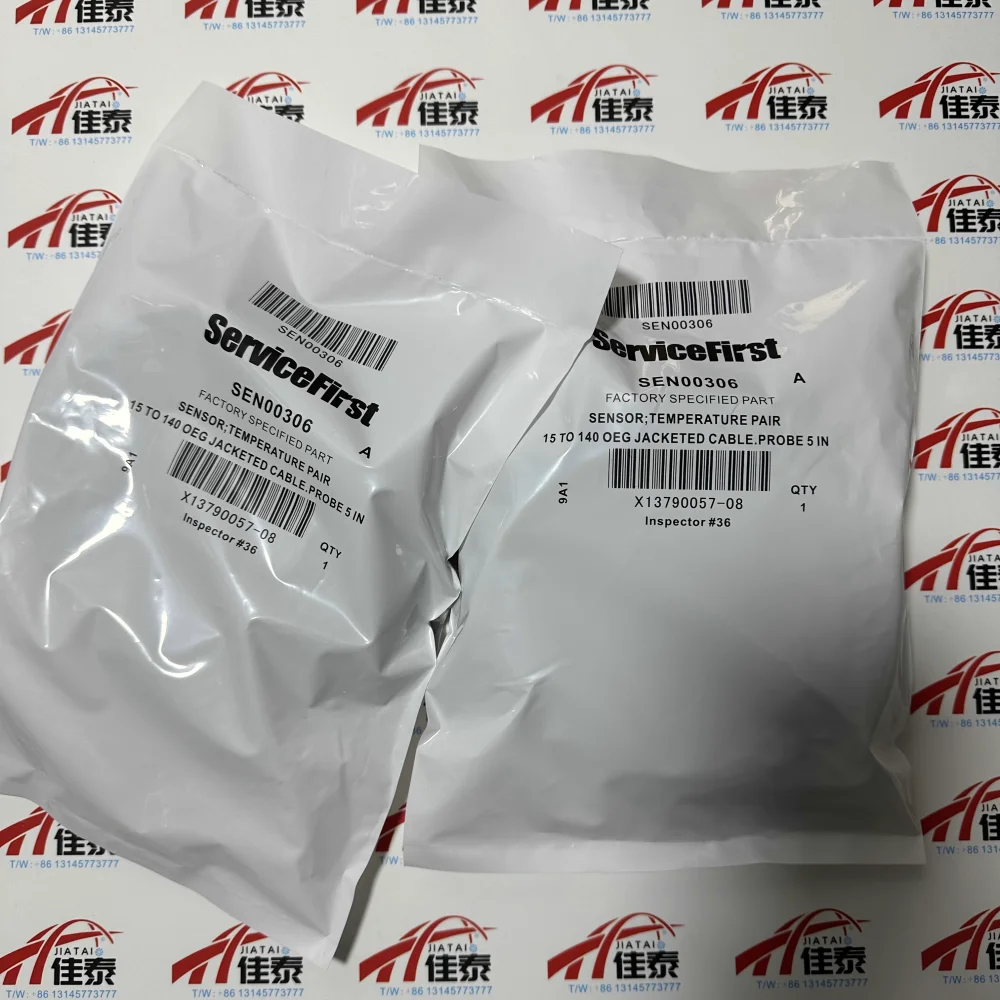 Trane SEN00202 temperature sensor X13790057050