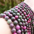 Persian Jades Beads