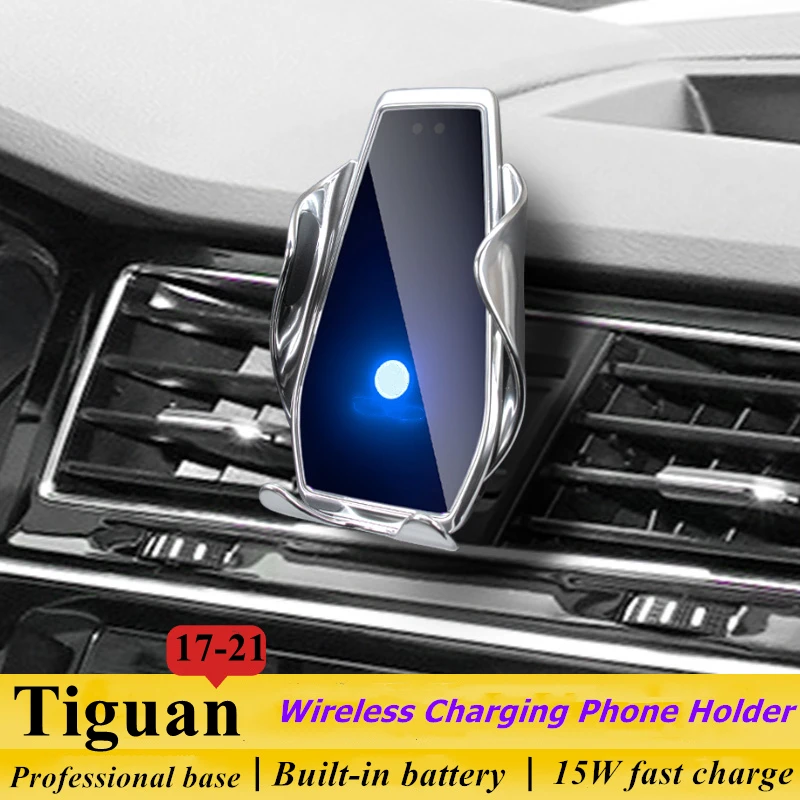 For 2017 2021 VW Tiguan Phone Holder Wireless Charger Fit Volkswagen