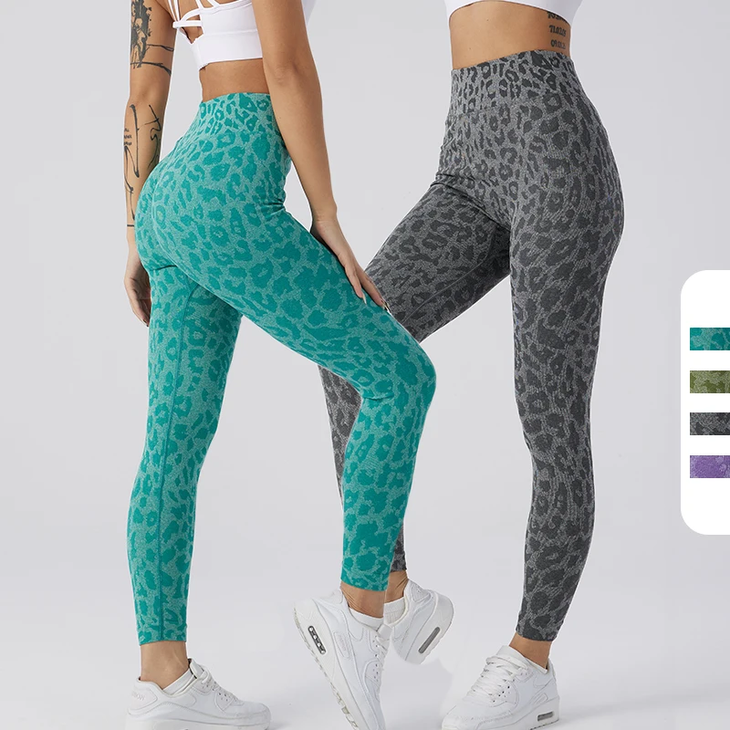 

Персиковые брюки для фитнеса с леопардовым узором, девять точечных колготок для бега, спортивные Бесшовные штаны для йоги с высокой талией и бедрами