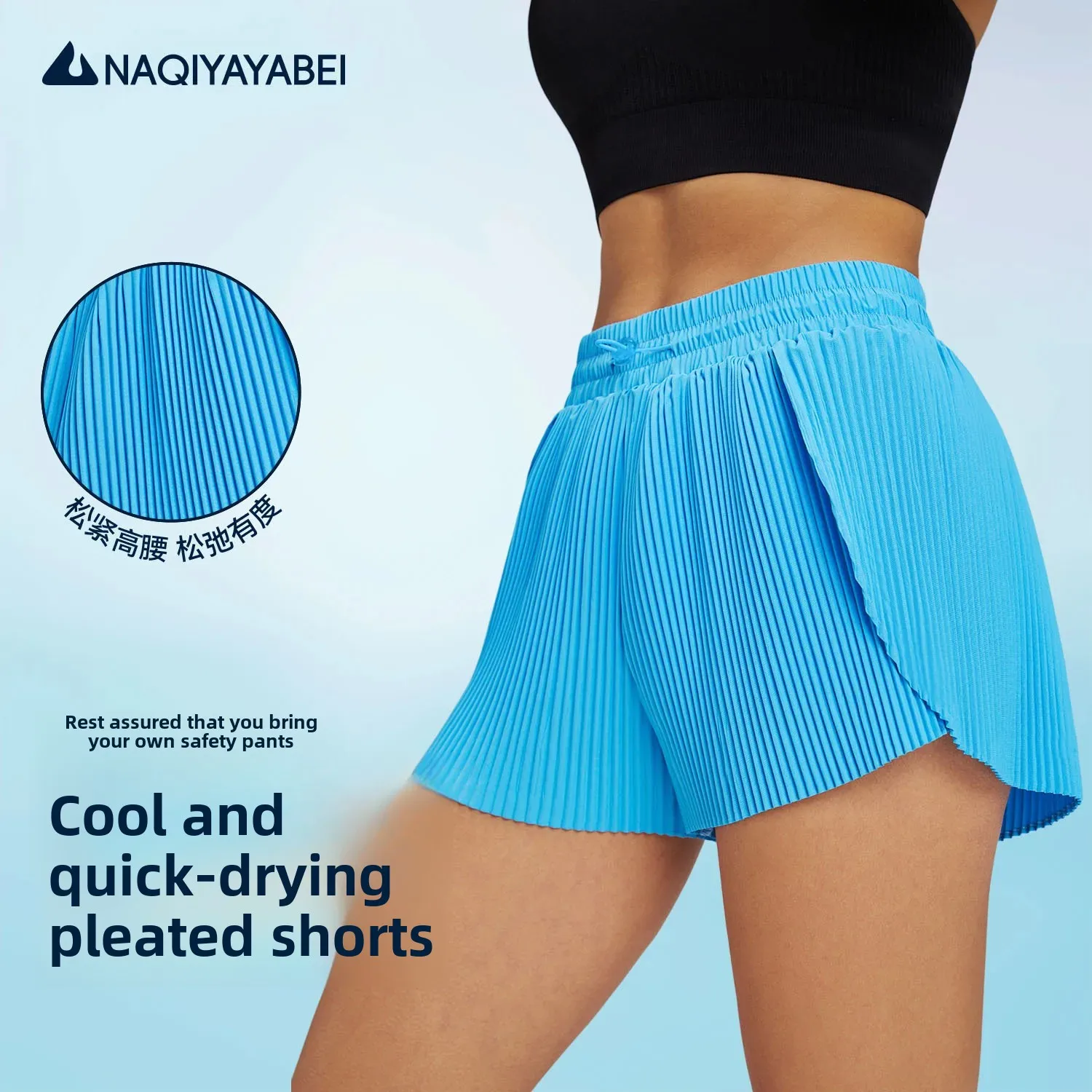 Outdoor Fitness Yoga Shorts Women's Loose Lower Body Three-quarter Length Breathable Quick-dry Fake Two-pieced Pleated Skirt Pan