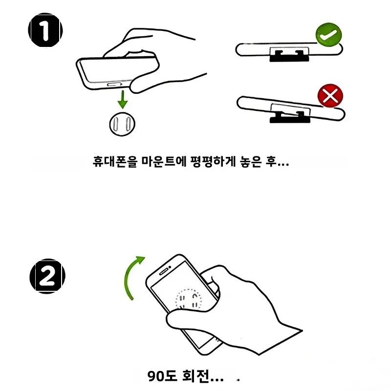 오토바이 브레이크 오일 리저버 폰 홀더, 40.5mm61.5mm 사이즈에만 호환, 회전식 잠금 기능 포함