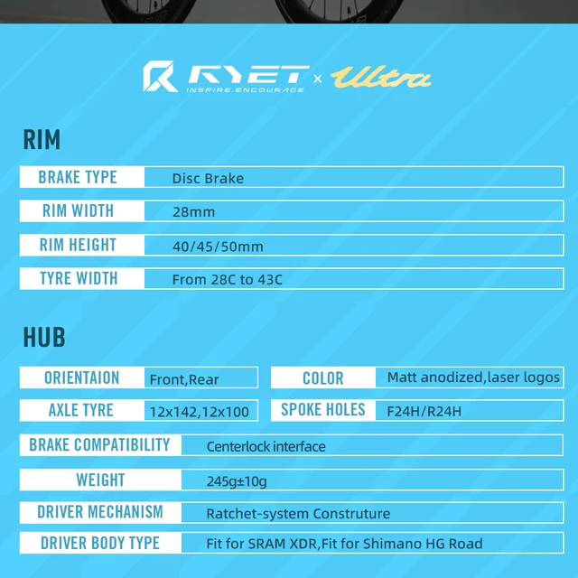 RYET カーボンホイール　前45mm 後50mm 1210g RYET カーボンホイール前45mm 後50mm 1210g
