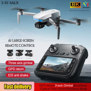 S-X1 Drone GPS di fascia alta Fotocamera professionale 8K con schermo Trasmissione di immagini digitali da 10 km Quadcopter RC senza spazzole con giunto cardanico a 3 assi