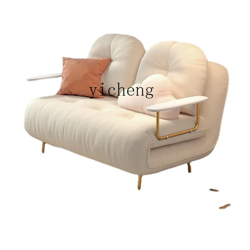 

Xl Sofa Bed Dual-Use Foldable Small Apartment Living Room Study Single Sofa Bed