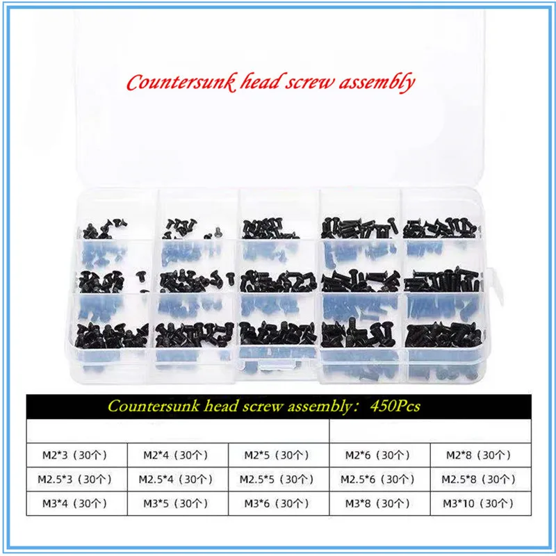 450/650/720 Pcs M1.4 M2 M2.5 M3 블랙 스틸 미니 마이크로 크로스 카운터 싱크 헤드 플랫 헤드 나사 조합 노트북 나사 키트 상자