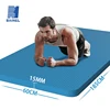10MM/15MM/20MM Thick Yoga Mat Anti-skid Sports Fitness Mat  Comfort Foam Yoga Matt for ExerciseYoga and Pilates Gymnastics Mat 1