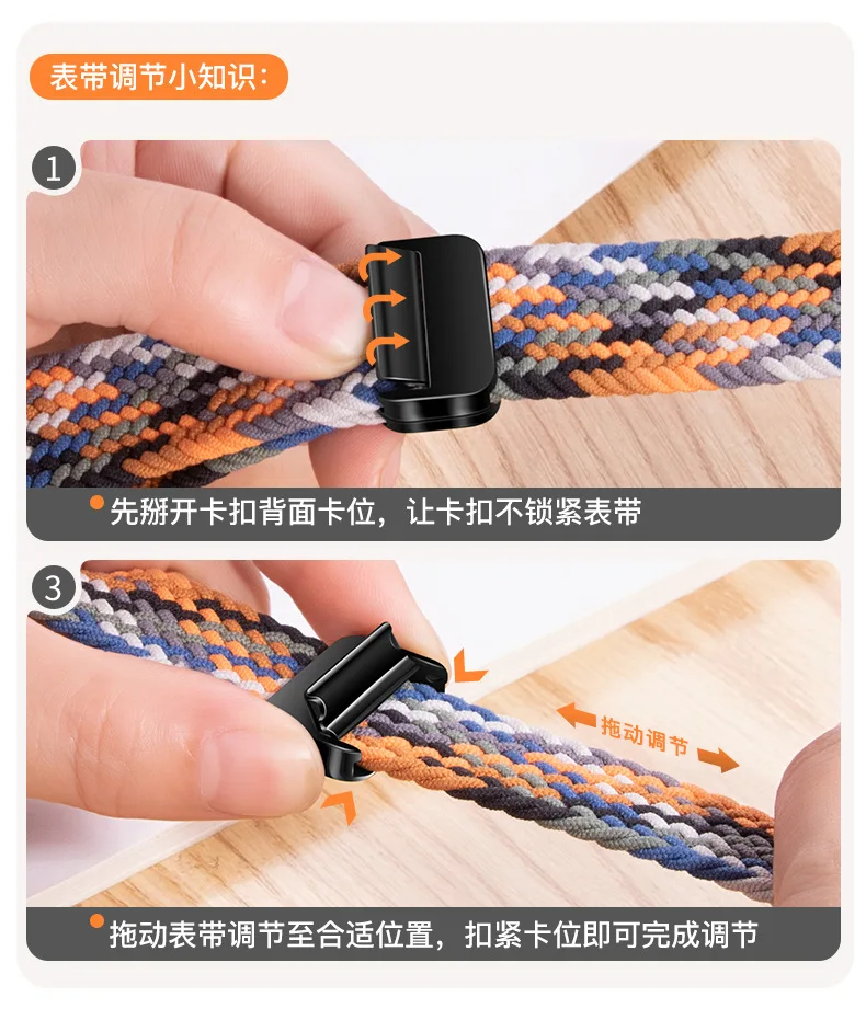 Nylon Braided Loop Strap Bracelet Band - Adjustable and Stylish, 20mm/22mm