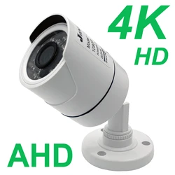 4K Outdoor/Indoor Waterproof CCTV Security Camera with Infrared Night Vision - TV connection