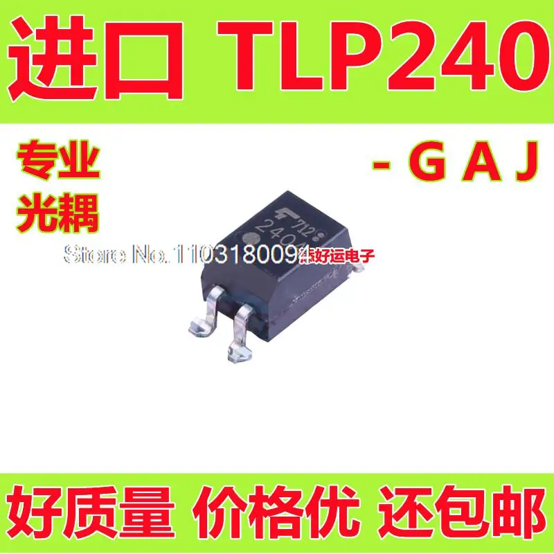 

10 шт./партия TLP240 TLP241 A/G/J/DSOP4DIP4