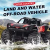 JJRC Q156 Remote Control Toy 4WD Off Road Amphibious Climbing Vehicle Waterproof Stunt Remote Control Car children Toys Gift 1